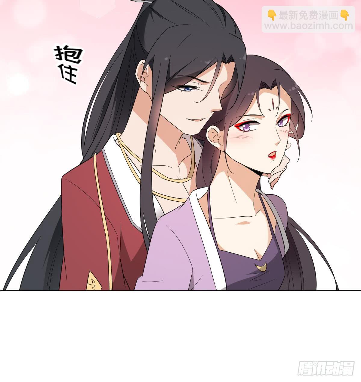 第143话 你来勾引本王45