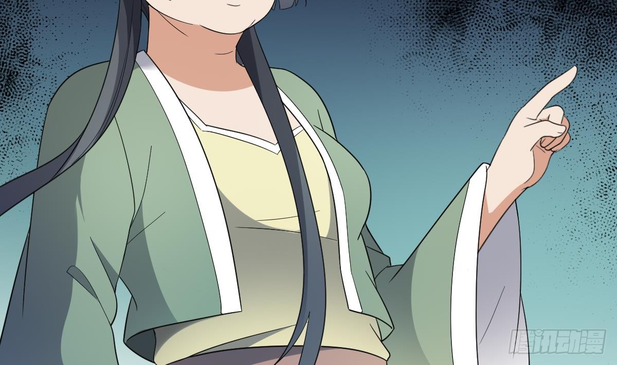 第150话 她疯了？！14