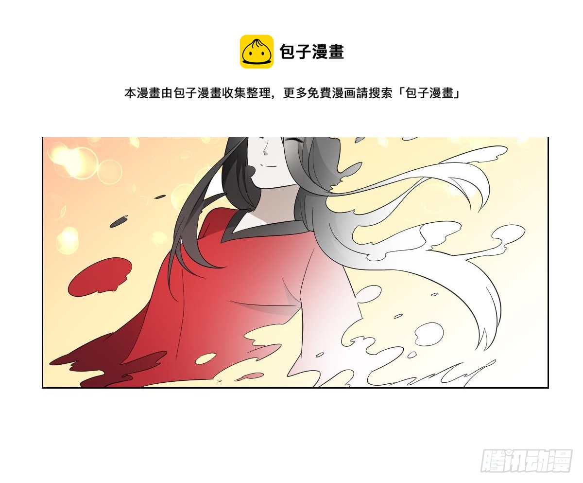 第150话 她疯了？！20