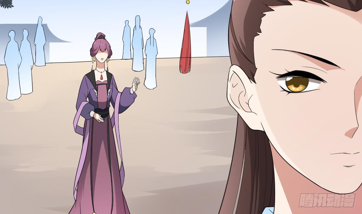 第150话 她疯了？！29