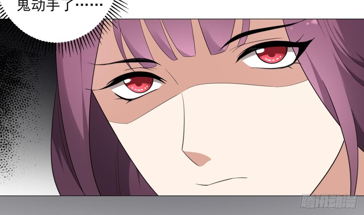 第150话 她疯了？！31