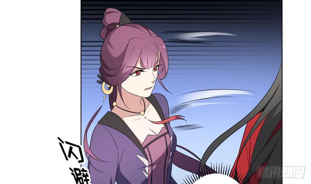 第150话 她疯了？！5