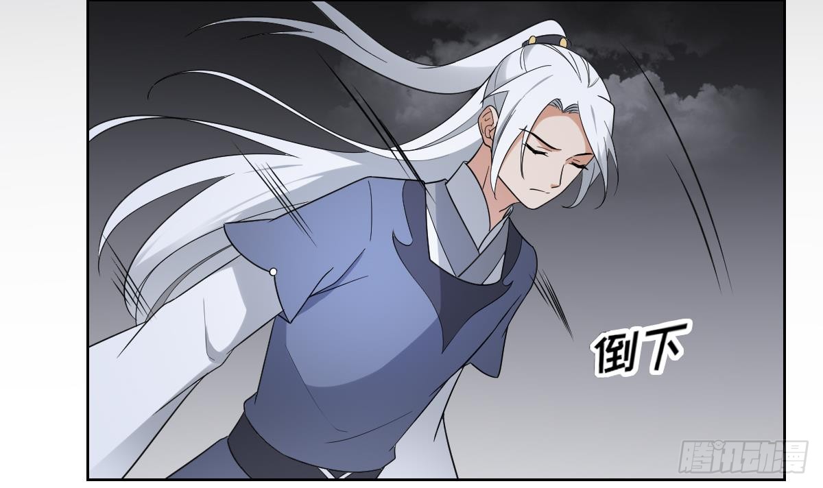 第162话 顾乌雅的阴谋6