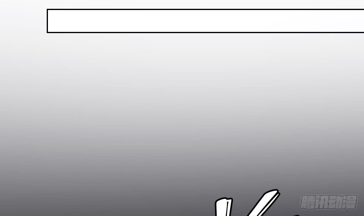 第168话 顾乌雅偷袭17