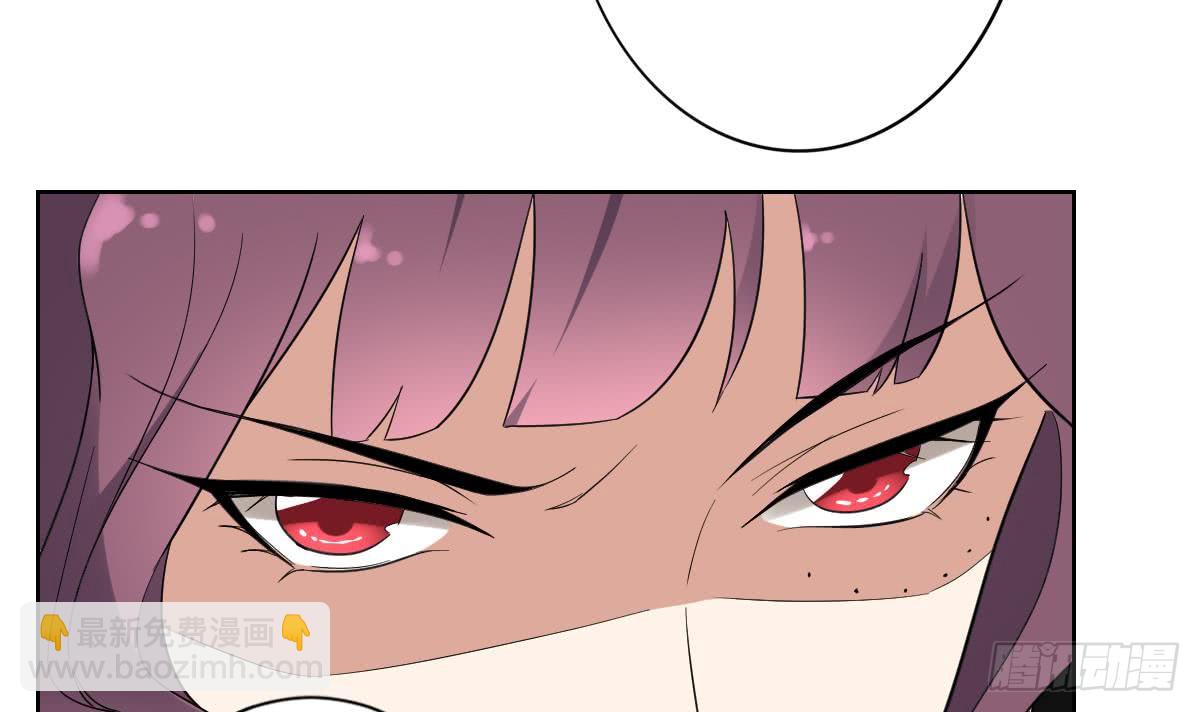 第168话 顾乌雅偷袭27