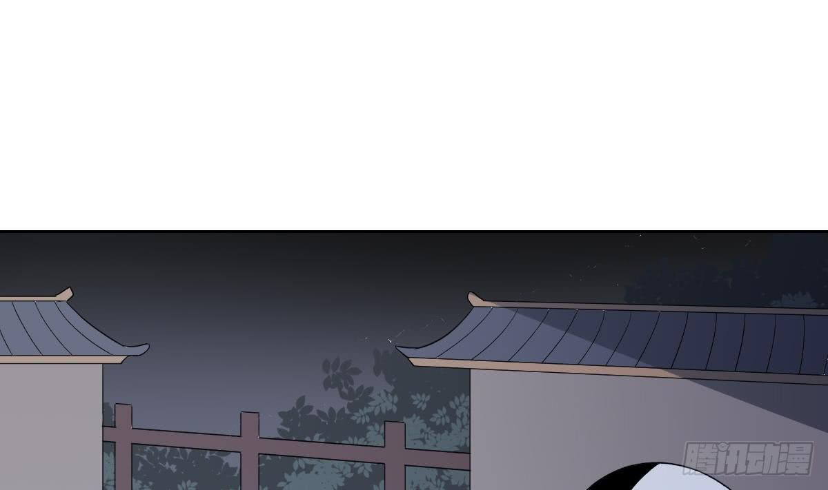 第168话 顾乌雅偷袭31