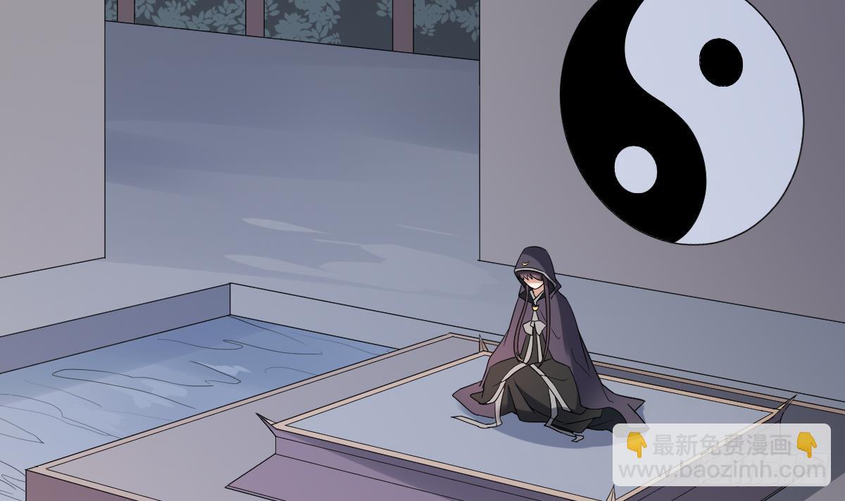 第168话 顾乌雅偷袭32