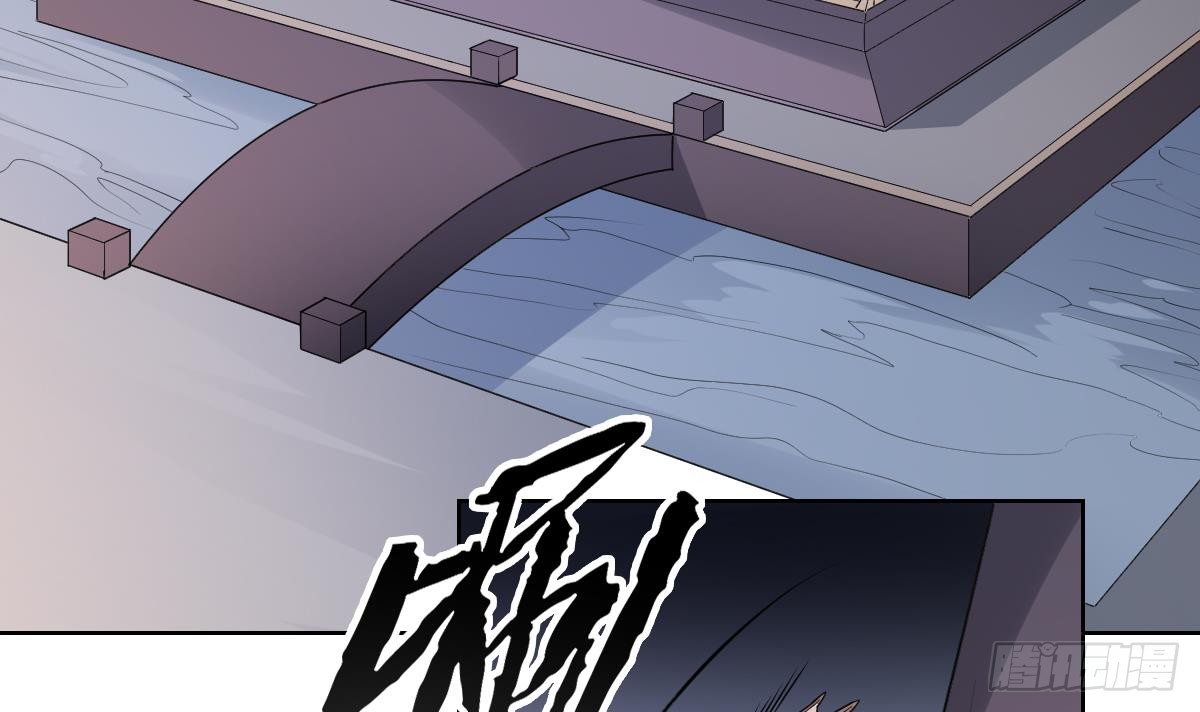 第168话 顾乌雅偷袭33
