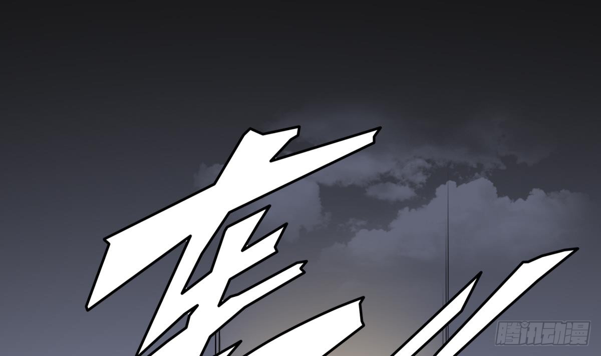 第168话 顾乌雅偷袭39