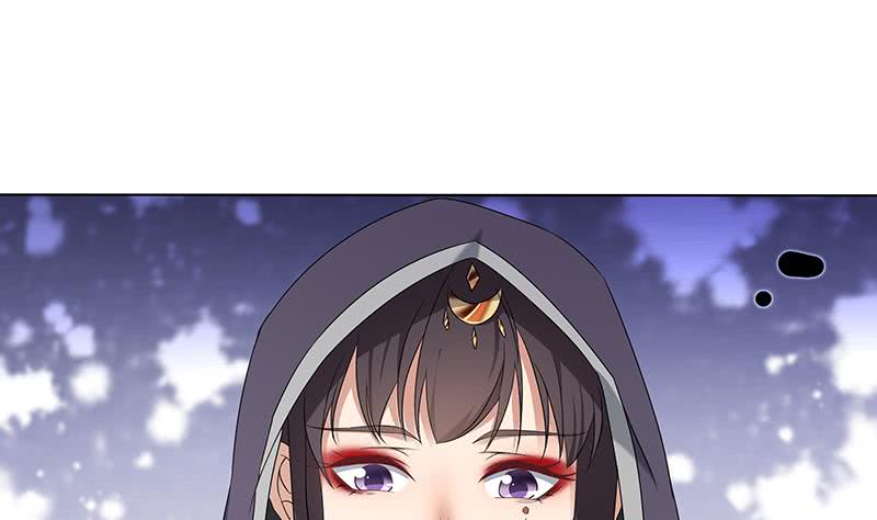 第174话 国舅的秘密10