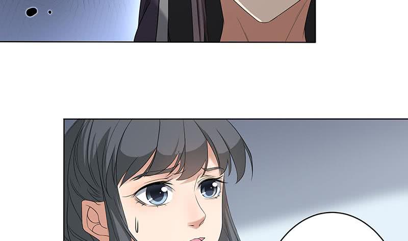 第174话 国舅的秘密19
