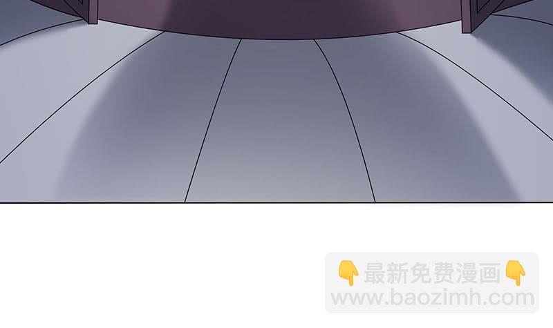 第174话 国舅的秘密32