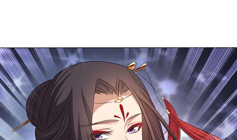 第174话 国舅的秘密34