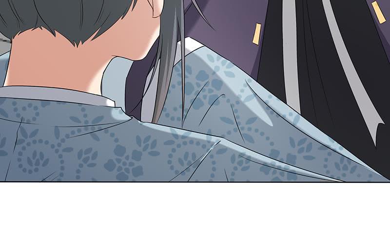 第174话 国舅的秘密9