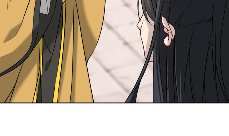 第180话 扯出一张人皮26