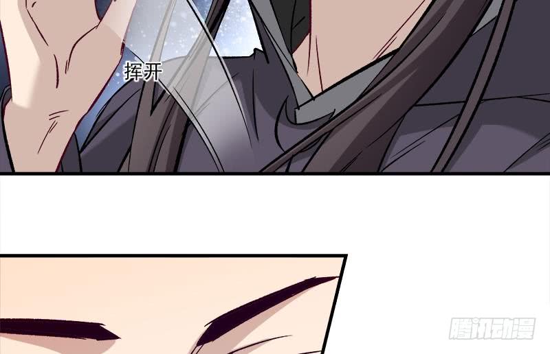 第182话 不当皇帝只想开车24
