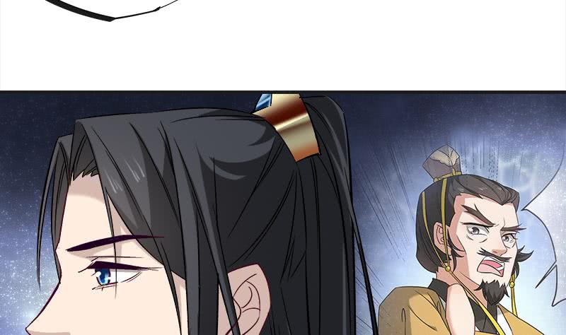 第182话 不当皇帝只想开车3
