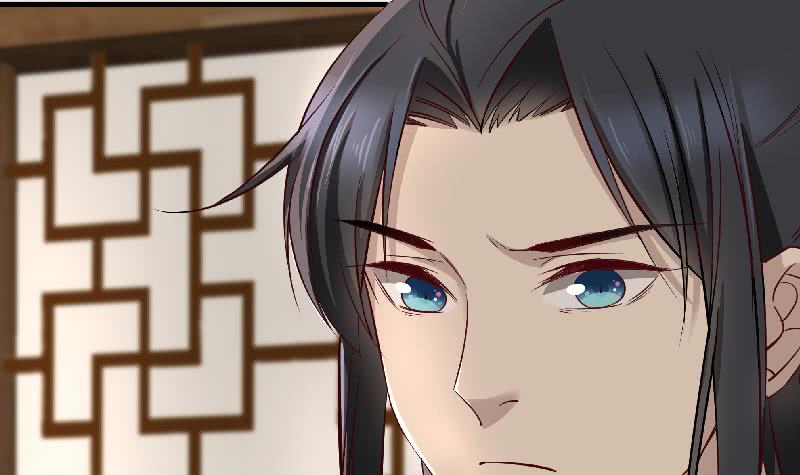 第183话 天月的安排11