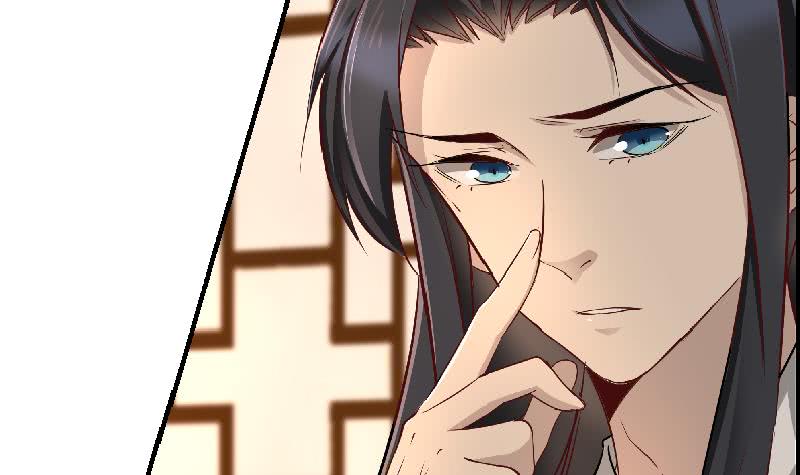 第183话 天月的安排23