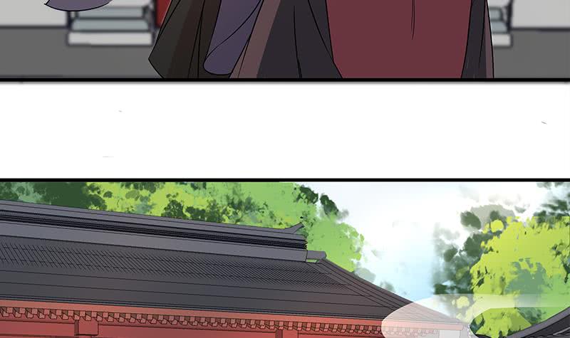 第184话 顾家媚香23