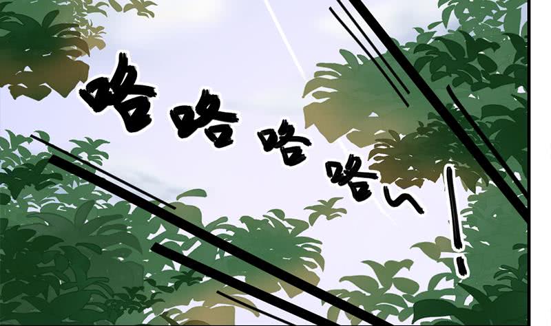第187话 再生事端3