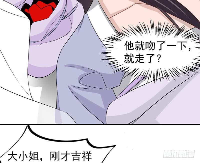 第187话 再生事端30