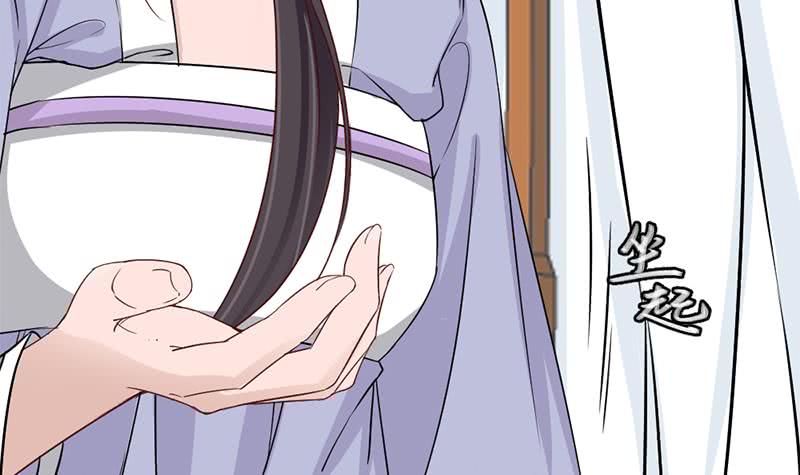 第187话 再生事端35