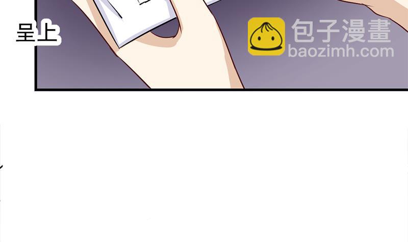 第187话 再生事端38