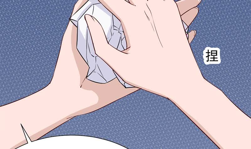第187话 再生事端50