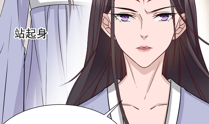 第187话 再生事端58
