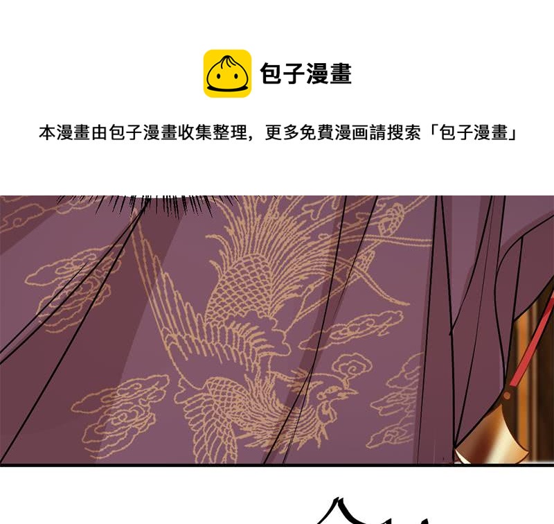 第187话 再生事端65