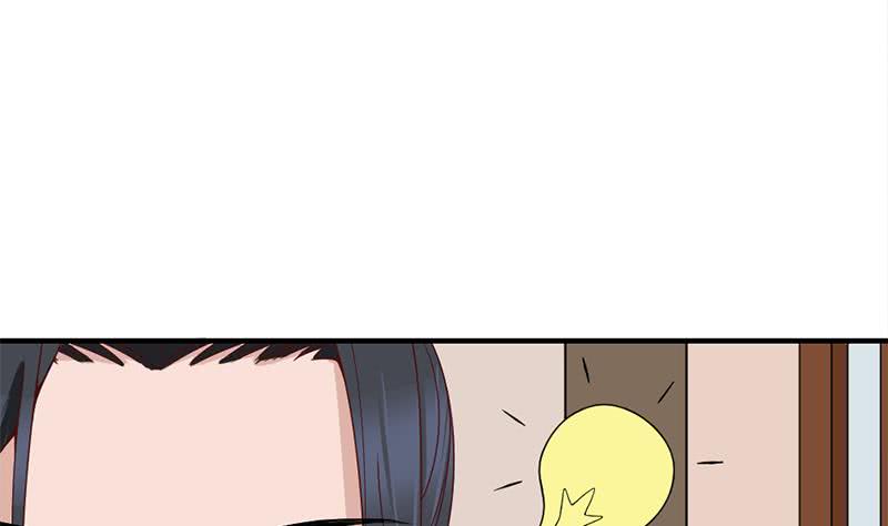 第190话 求婚！16