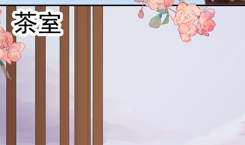 第190话 求婚！20