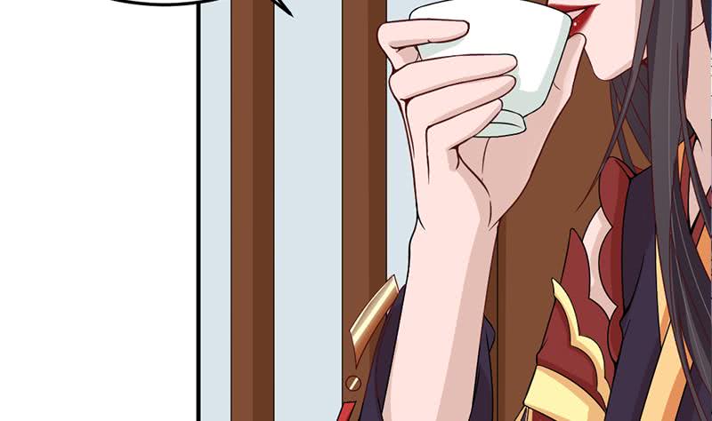第190话 求婚！42