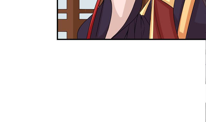 第190话 求婚！43