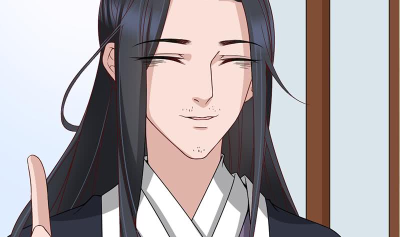 第190话 求婚！45