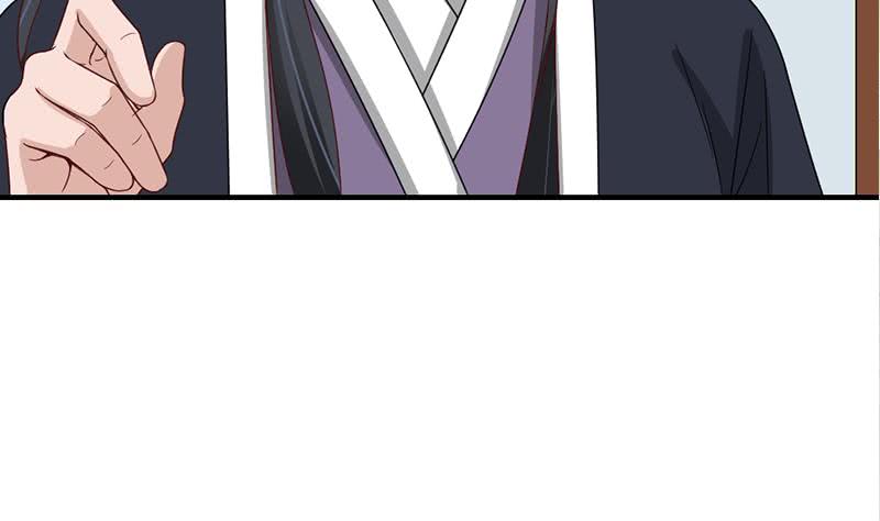 第190话 求婚！50