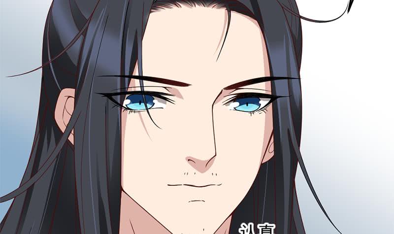 第190话 求婚！54
