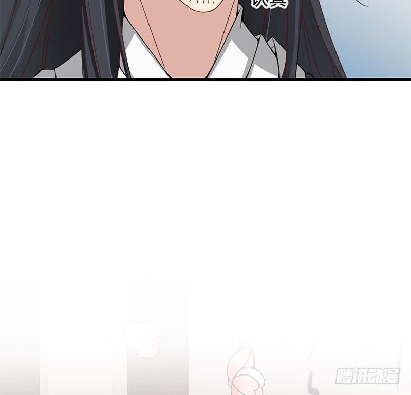 第190话 求婚！55