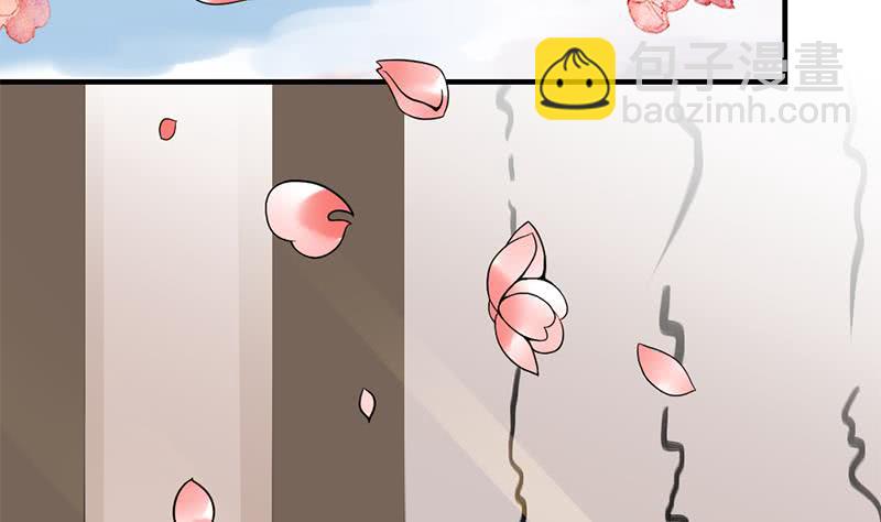 第190话 求婚！9