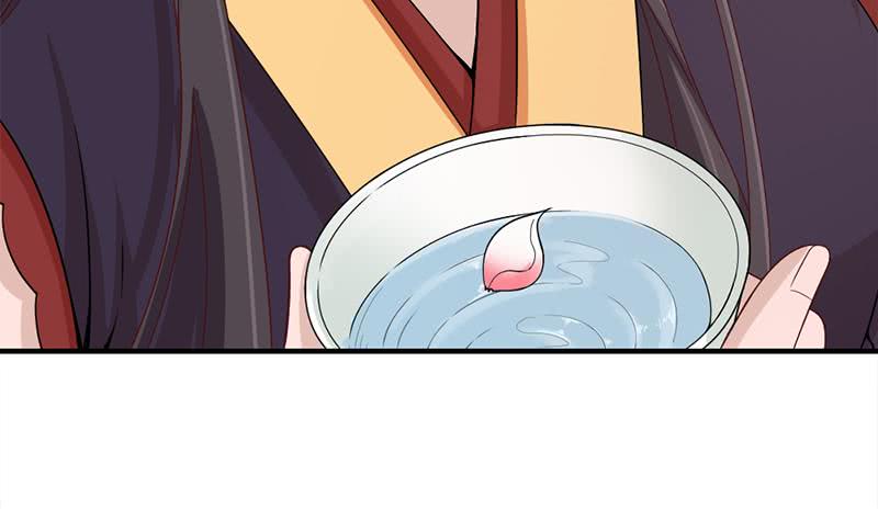 第191话 她的奖励26