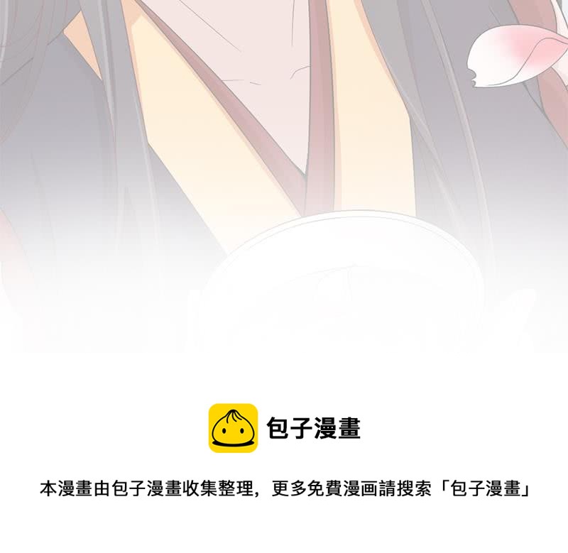 第191话 她的奖励66