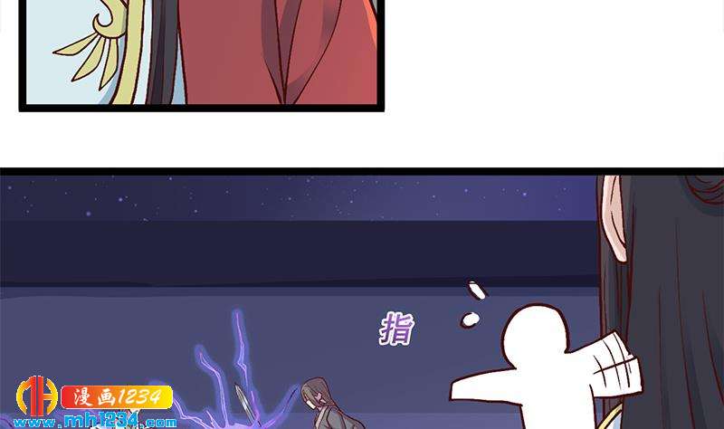 第288话 开启秘盒15