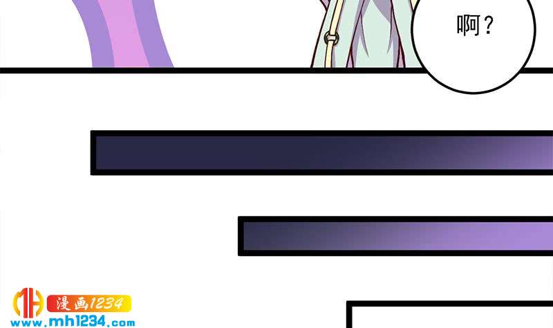 第288话 开启秘盒25