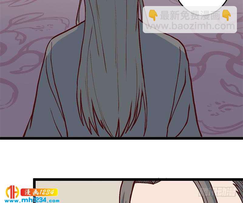第288话 开启秘盒28