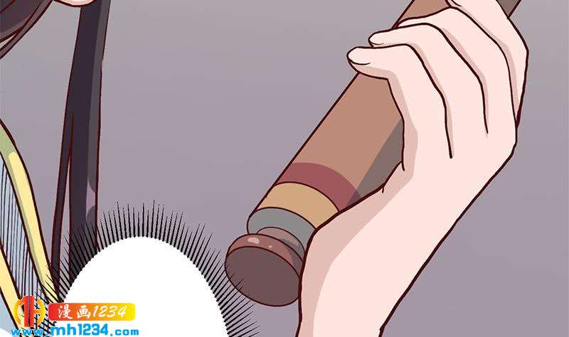 第288话 开启秘盒56