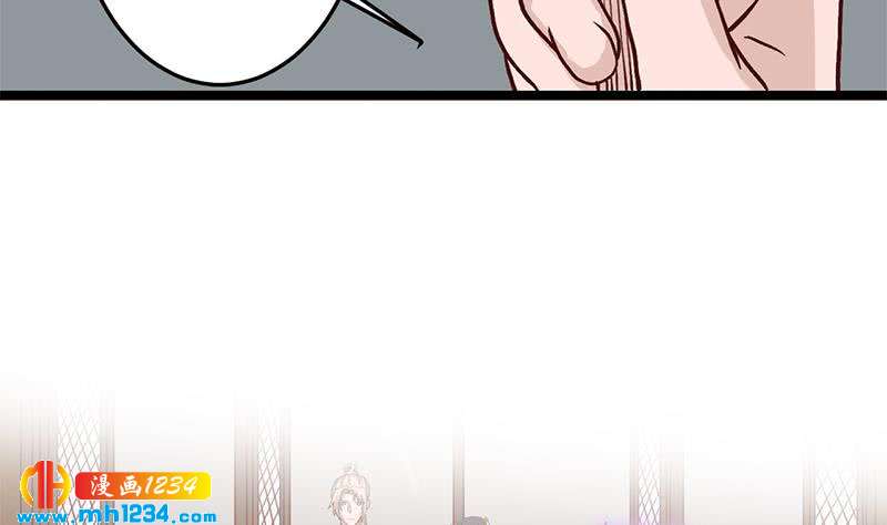 第288话 开启秘盒61