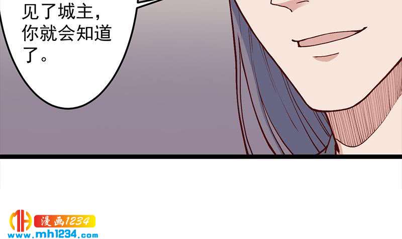 第288话 开启秘盒8