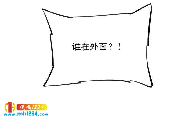 第288话 开启秘盒9