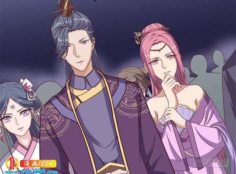 第293话 护妻狂魔来了！28